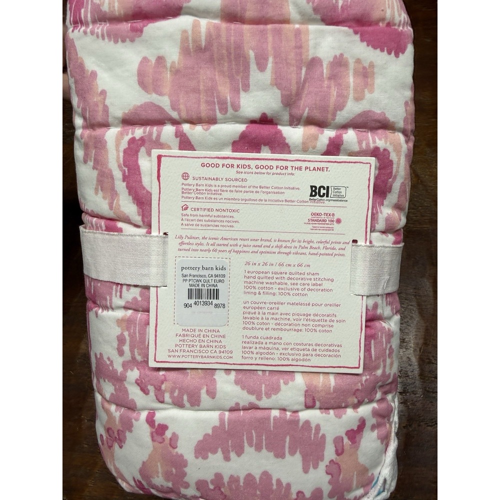 Lilly Pulitzer Pottery Barn Kids Quilted Sham European Square Pink Patchwork - Picture 2 of 2